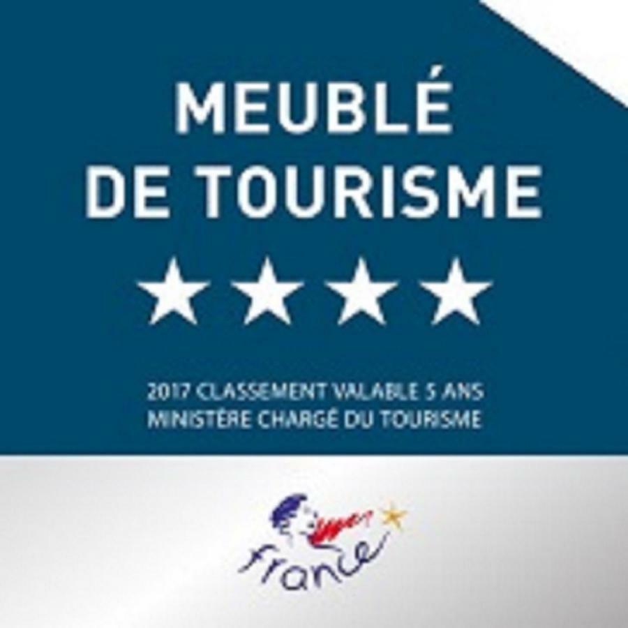 Grand gîte Carrière l'Evêque 9 chambres 15 personnes Septmonts Extérieur photo